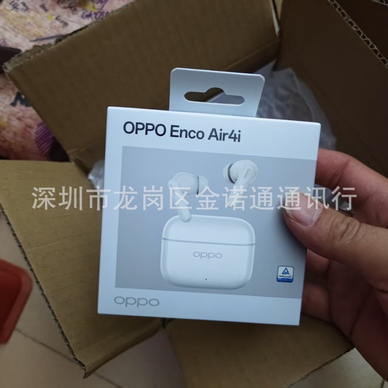 oppo enco air4 pro air4i Bluetooth ヘッドセットの新しいサウンドバージョンに適しています|undefined