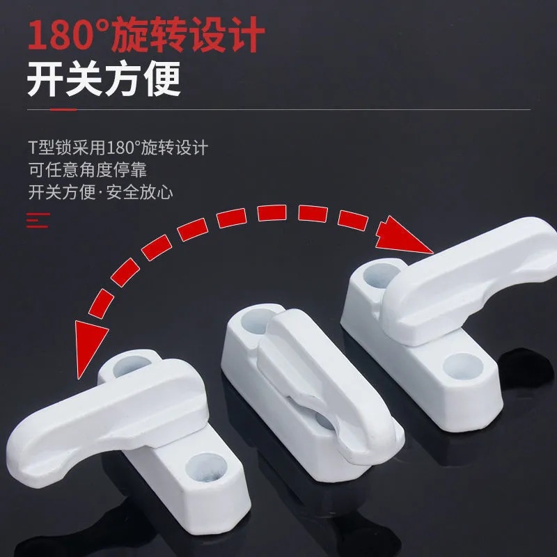 T-shaped lock plastic steel flat door window lock hook safety anti-theft lock plastic steel doors and windows accessories window flat opening window lock 