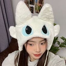 驯龙毛绒可爱黑煞无牙仔头套女毛绒秋冬保暖驯龙动漫周边护耳帽子