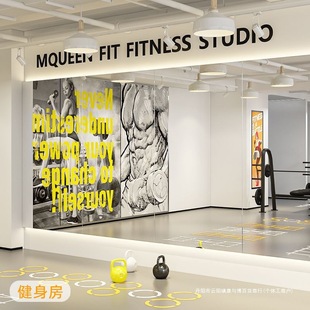 Dance Studio Mirror Living Room Large Size Wall-Mounted Self-Adhesive Gym Yoga Room Punch-Free Dance Practice Full-Length Mirror