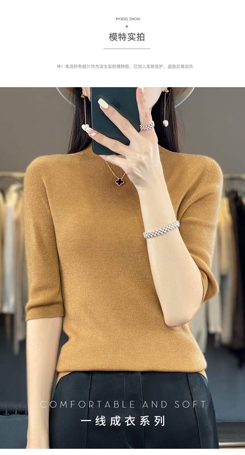 E0297 1390K ÁO LÓT NỮ QINTDCA ÁO LEN DÁNG ÔM BODY GỢI CẢM SEXY MÙA XUÂN THU ĐÔNG THỜI TRANG NỮ G04 SẢN PHẨM MỚI