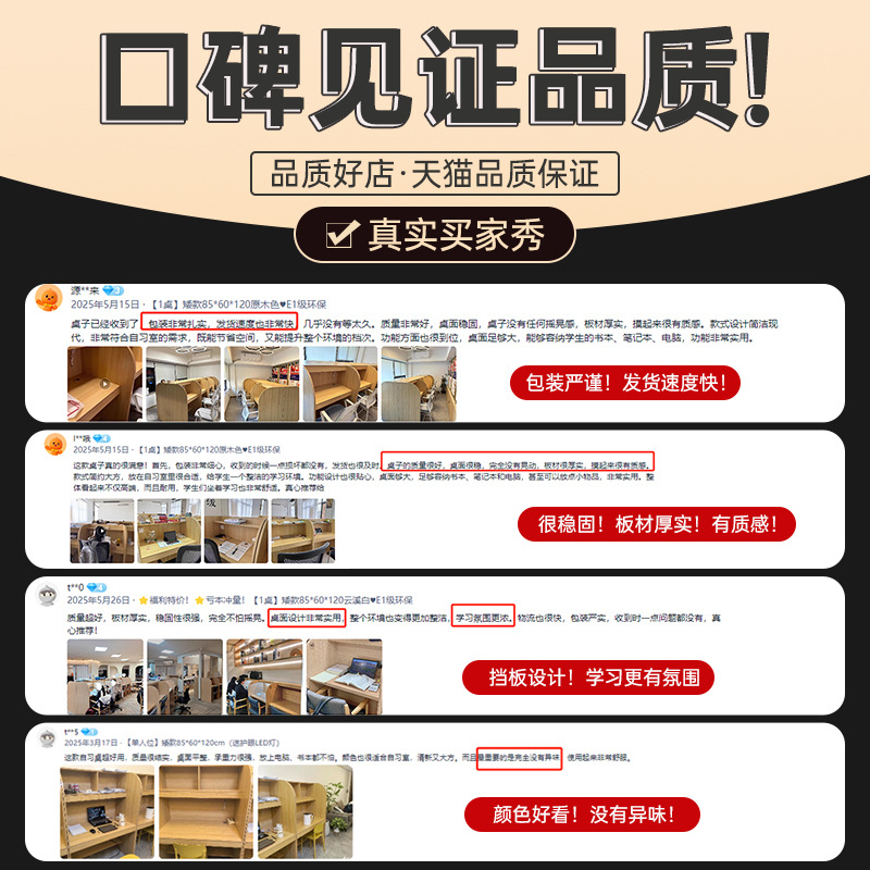 Mesa de estudio de autoestudio mesa de estudio de sala de estudio de autoestudio educación y capacitación mesa de tutoría partición cerrada computadora para estudiantes de posgrado