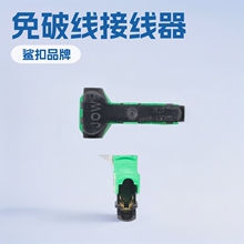 �n��JOWX����T-4 T�;�늾���ͨ���ƾ��Ӿ������B����2.5����^
