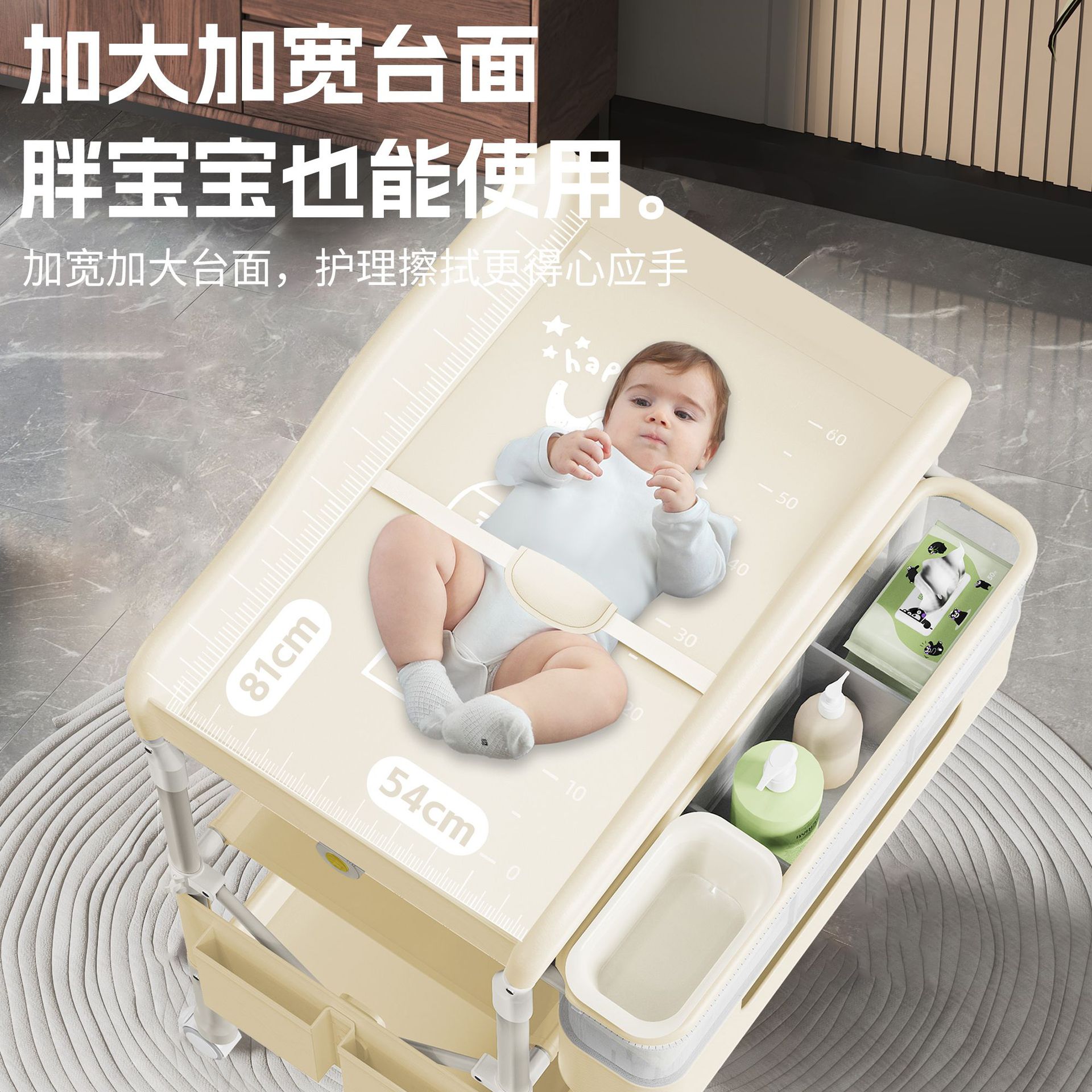 Mesa de pañales, cuidado de bebés y niños pequeños recién nacidos, cambio y lavado, mesa táctil de masaje plegable multifuncional portátil image 3