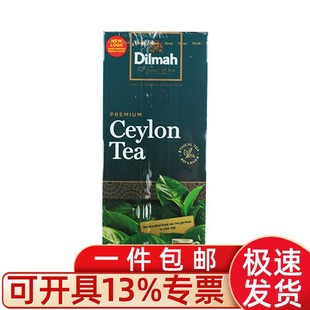 dilmah�Ϡ���tea �M��˹���m���a�m���ݼt���25���̲茣��