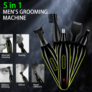Cross-border mini five-in-one male electric nose hair trimmer beard Shaver nose hair trimmer eyebrow trimmer suit