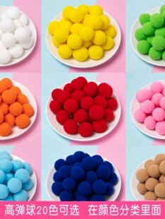 1cm�ߏ���ɫСë��diy�ֹ����ϰ��u׃ɫ�����Ʒ��ͯë�q�����