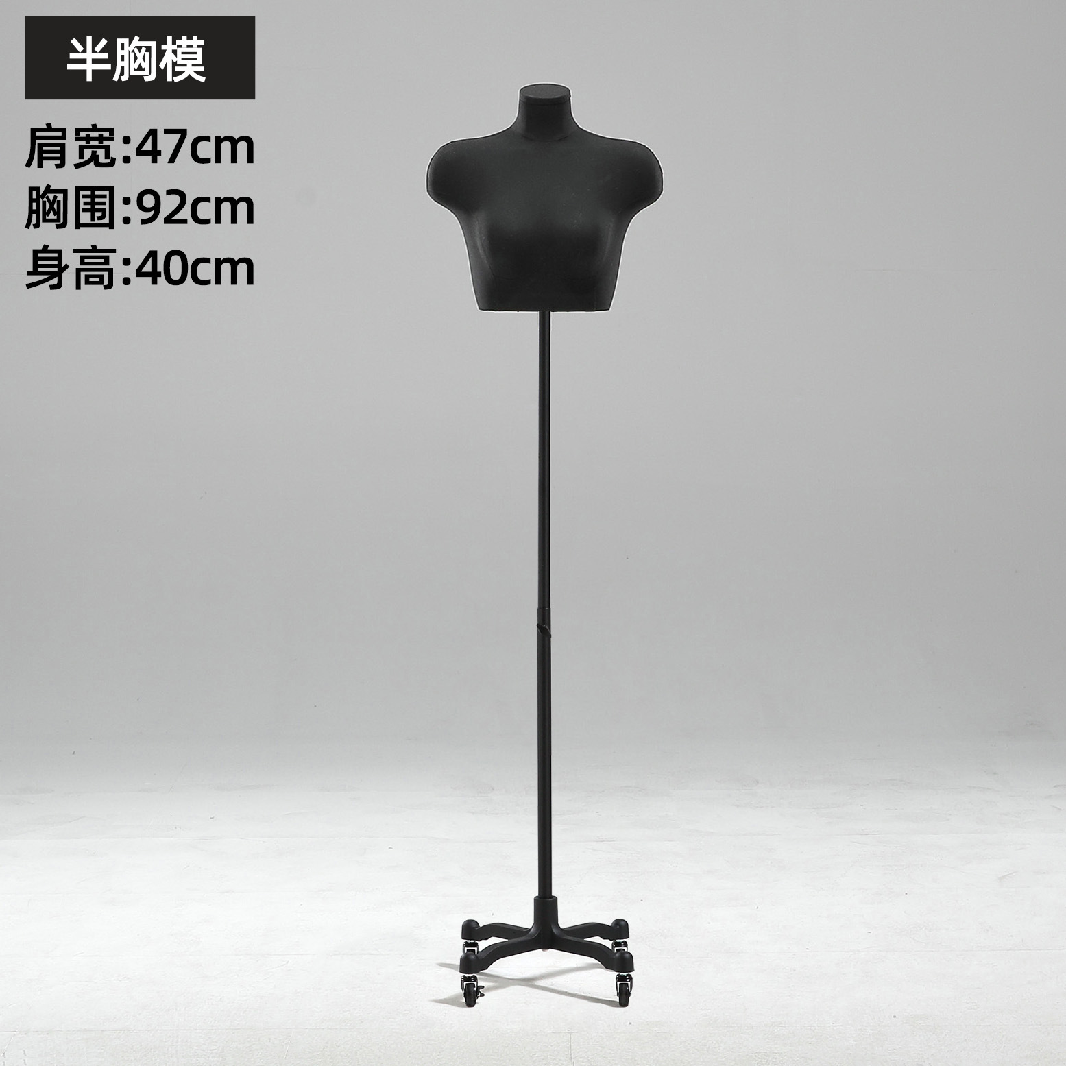 Maniquí de Busto para Lencería de Plástico para Tienda de Ropa Interior image 51