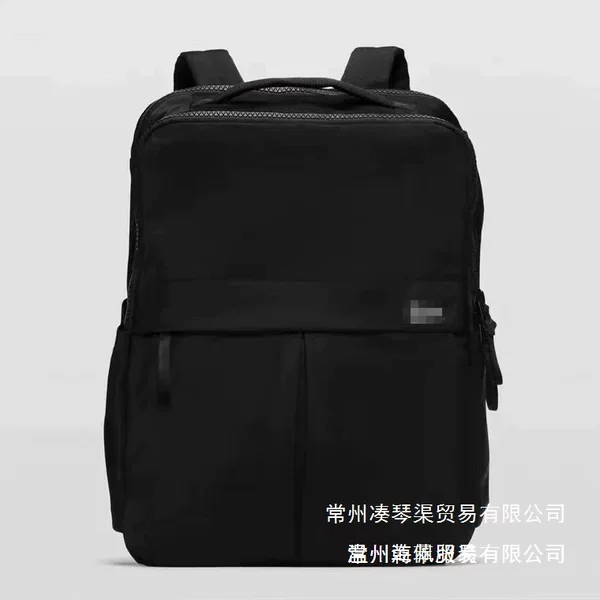 Lulu-Style Sports Waterproof Backpack, Large Capacity Business Casual School Bag, Lightweight Travel Computer Commuter Bag, Wholesale