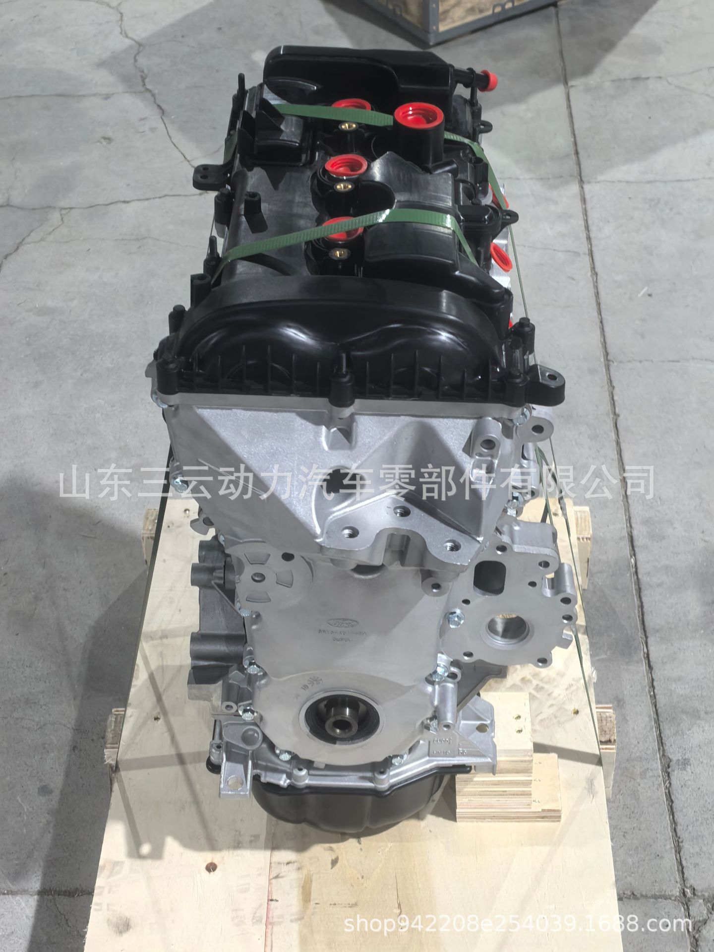 High Quality Engine Ford Caf384Q261.5L Three-Cylinder Engine Bald Engine