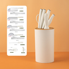 森美斯刀具套裝抗菌廚房菜刀家用切菜切肉水果刀切片刀全套組合刀