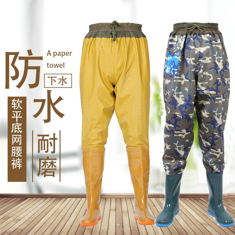 Thick High-Waisted One-Piece Waders, Mid-Thigh Wading Pants, Flat-Bottom Waterproof Pants, Fishing Pants, Rain Pants