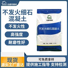 ������ϸʯ������C25C35��������������ò�����ϸʯ������