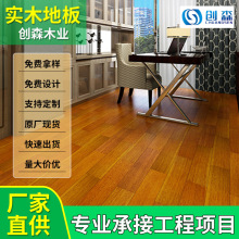 ��ɽ�S�Ҹ߶ˆ�����ĥ��ľ��ľ�ذ���������؃r��h������ľ�ذ�