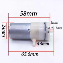 ڙC370늙CՙCձСͼ12Vͨ