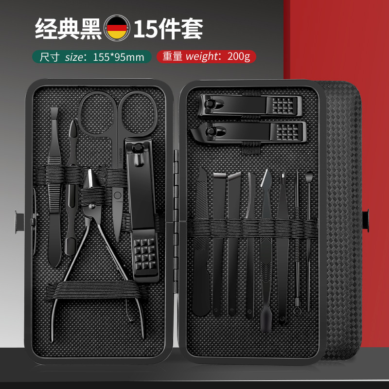 クロスボーダー爪切りマニキュアコンプリートセット黒と赤 24 ピース斜め爪切り 1 ピースマニキュアセット角質はさみ|undefined