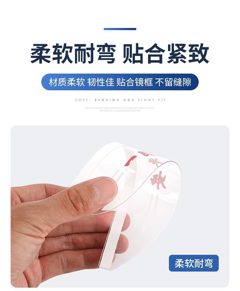 Car Rearview Mirror Rain Shield Clip-On Rain Guard Reflective Rearview Mirror Window Rainproof Dustproof Rain Shield