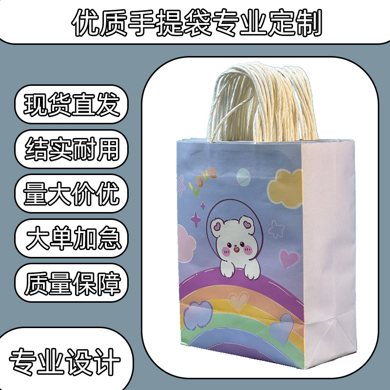 特种纸服装袋定制 源头厂家精美礼品镭射纸袋 LOGO印刷手提纸袋