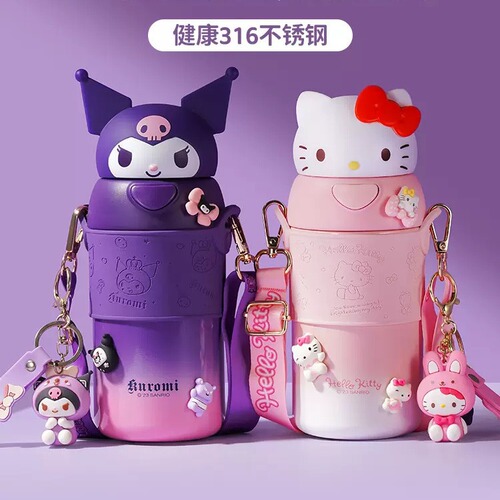 Sanrio Mukuyuki Dog Insulated Cup for Girls, Food-Grade 316, Child-Safe Straw Water Bottle, School-Specific Water Bottle