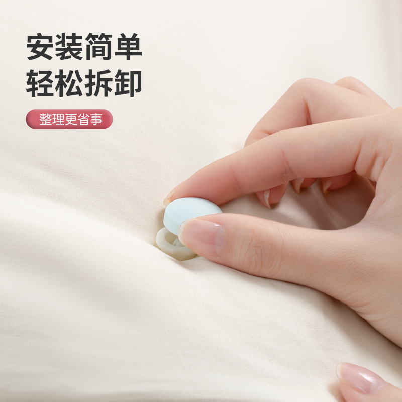 取り外し可能安全に布団の神器を注文して、寝室の固定器を繰り返し使用します。|undefined