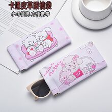 ��yʽ��ͨ���R��ins���ֵ�Ԅ��]�ϱ��ʽ���R��ī�R���R���ռ{