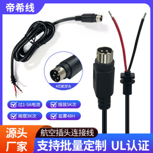 Sֱղ^4о^܇Oؔz^ԴҕlaβB