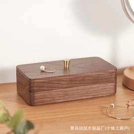 新款木质首饰盒多层耳钉戒指包装盒便捷手镯项链饰品盒母亲节礼物