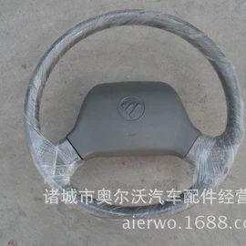 车身及附件;驾驶室及配件;保险杠