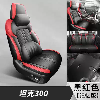Modelə uyğun (Original) oturacaq örtükləri – of leather, full coverage seat covers - black-red-memory-foam-version-note-the-model-year