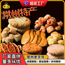 з�S�����m͢������R���ֽ��ϖ|�@�����خa���y�ֹ������c��