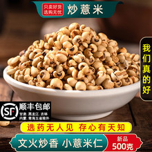 ��޲��500g����޲���������^��޲�� ���۳�С���͌����߳���