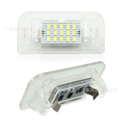Light Modification, License plate lamp