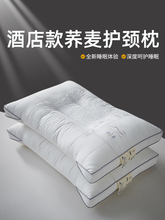 ǼƵꌣAw^oi׵˯wӲо˼һ