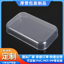 ͸��PVC���ܺк決����ɰ��b�������r�мӺ����ϸ�Ĥ�����ݚ�