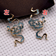 铜保色祥云挂件60381-1云纹配件璎珞头饰diy手工材料