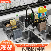 �N��ˮ�؞rˮ������̨��ˮ��ϴ�뺣�d�rˮ�ܼ���ˮ�۶���;�ռ{��