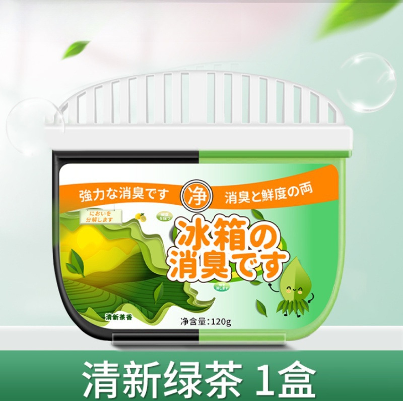 ディザトーン同型活性炭2色冷蔵庫消臭剤消臭剤消臭器脱異臭清浄機冷蔵庫消臭剤|undefined