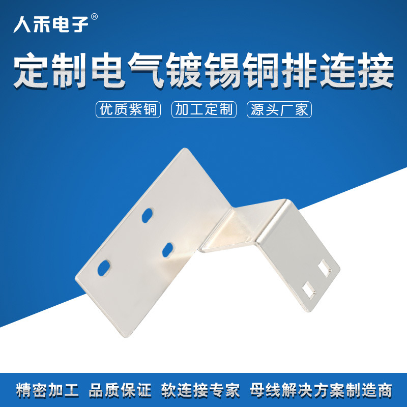 �˺������������ͭ�� ��Ӧ��������T2��ͭ�������Ӷ���ͭĸ��