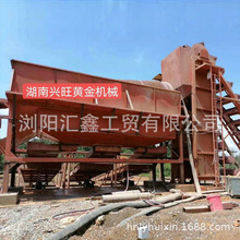 gꖅRԽ܇ ԽOɰO xAͲƄԽO