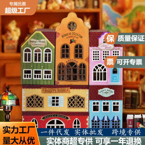 Zhiquwu diy cabin QH series building block town hand-assembled mini toy model can be single and assembled