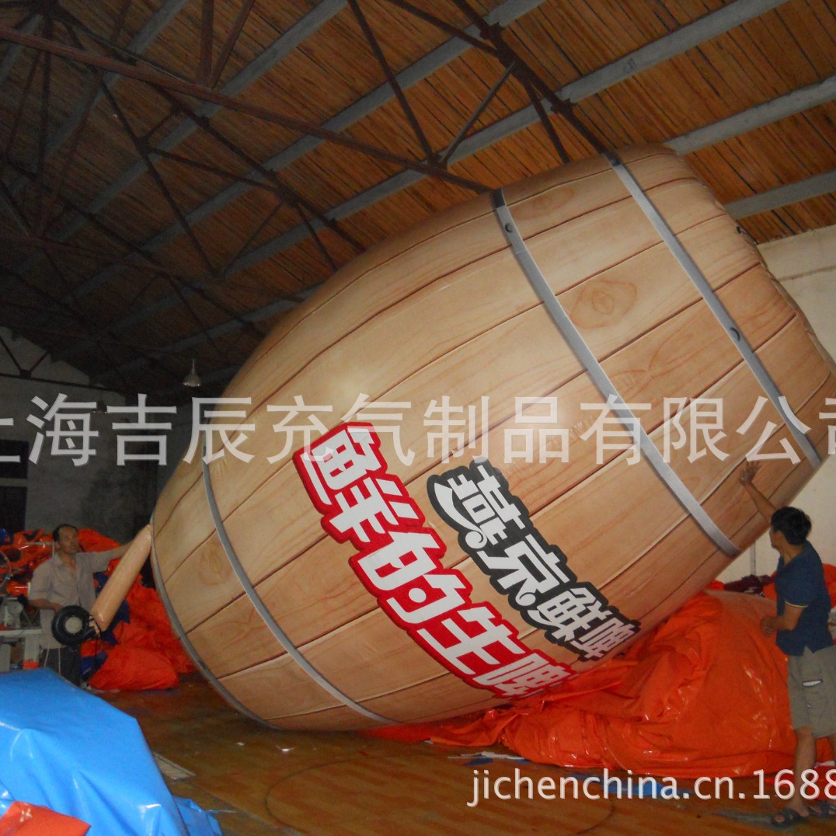 吉辰 啤酒桶充气气模 啤酒罐啤酒瓶仿真气模 啤酒节广告批发