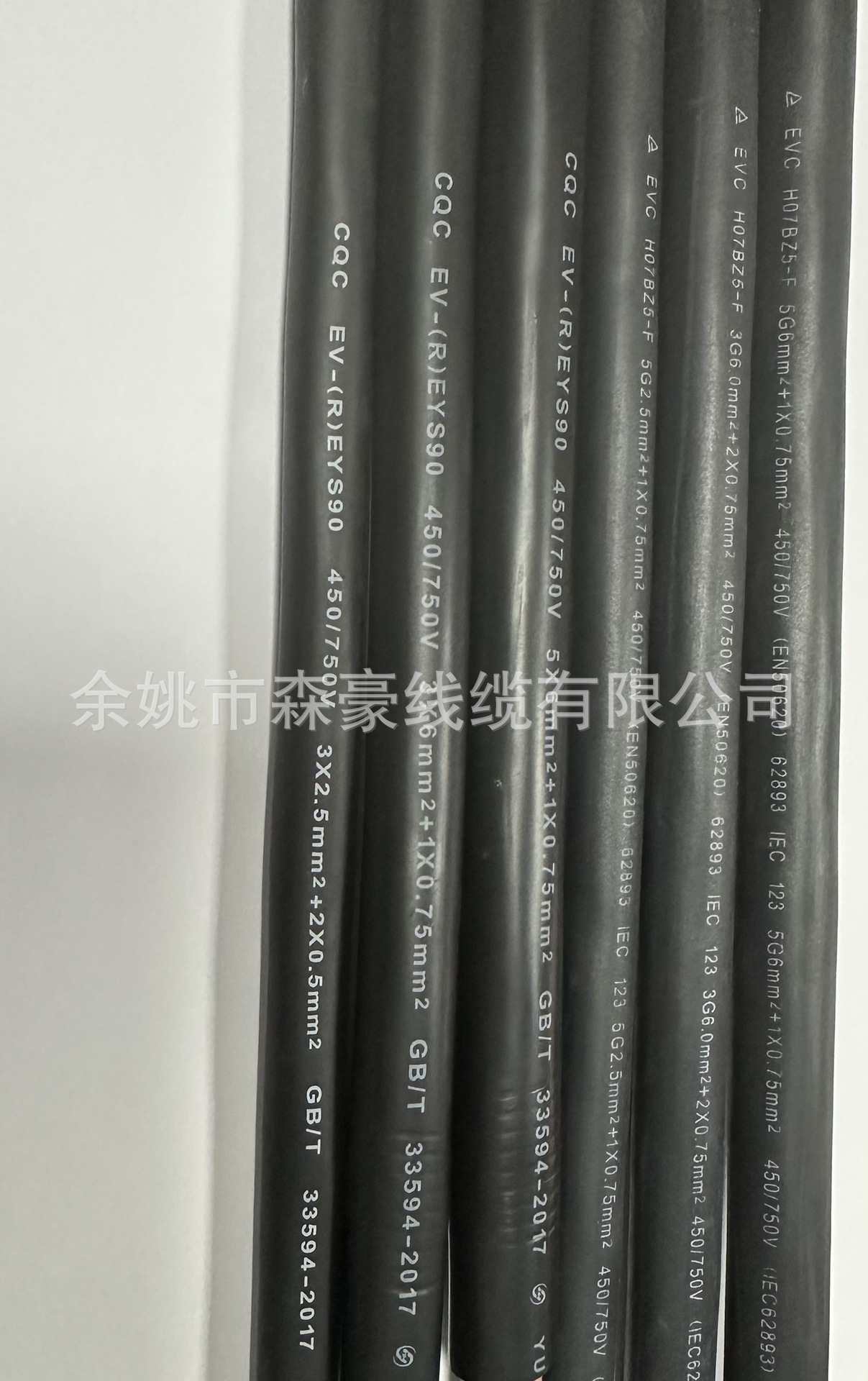 02d6f4a1a1d1aa80c24e5457975176