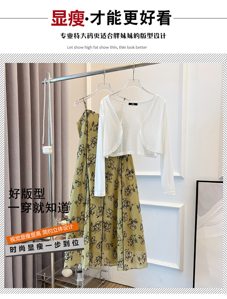 63858+63859详情 (3).jpg