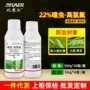 大全高效农药噻虫嗪氯氟氰菊酯