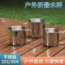 ���P�ˮ�������ۯB����ӡ��Ұ�I���I�ؿ��ȱ����ᱭ��¶�I��