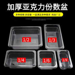 PC�������ݔ���[�����������͏d�̲��ʳ�ﱣ�r�ݔ������Ϸ֔��P