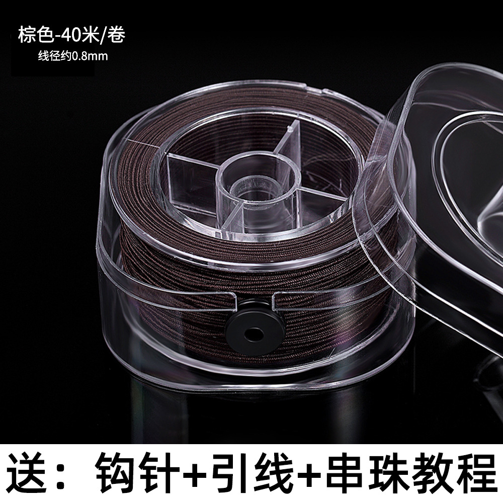 Pulsera de alta calidad cuerda elástica cuerda con cuentas pulsera de hilo elástico con cuentas cuerda de alambre plano de cristal Wenwan resistente al desgaste