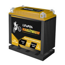 廠家直供 LiFePO4 磷酸鐵鋰摩托車啟動電池 12.8V 8000mAh