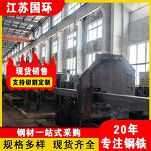 �S�ҷ���Q235BQ355BQ355D���عܴ�ڏ��o�p��ڷ�䓹�