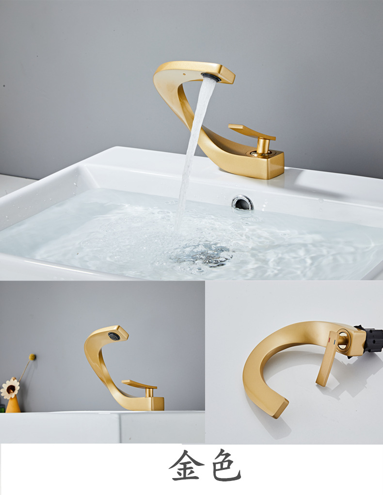 All-copper washbasin faucet, cold and hot water, bathroom washbasin, surface basin, countertop basin, washbasin, household faucet undefined